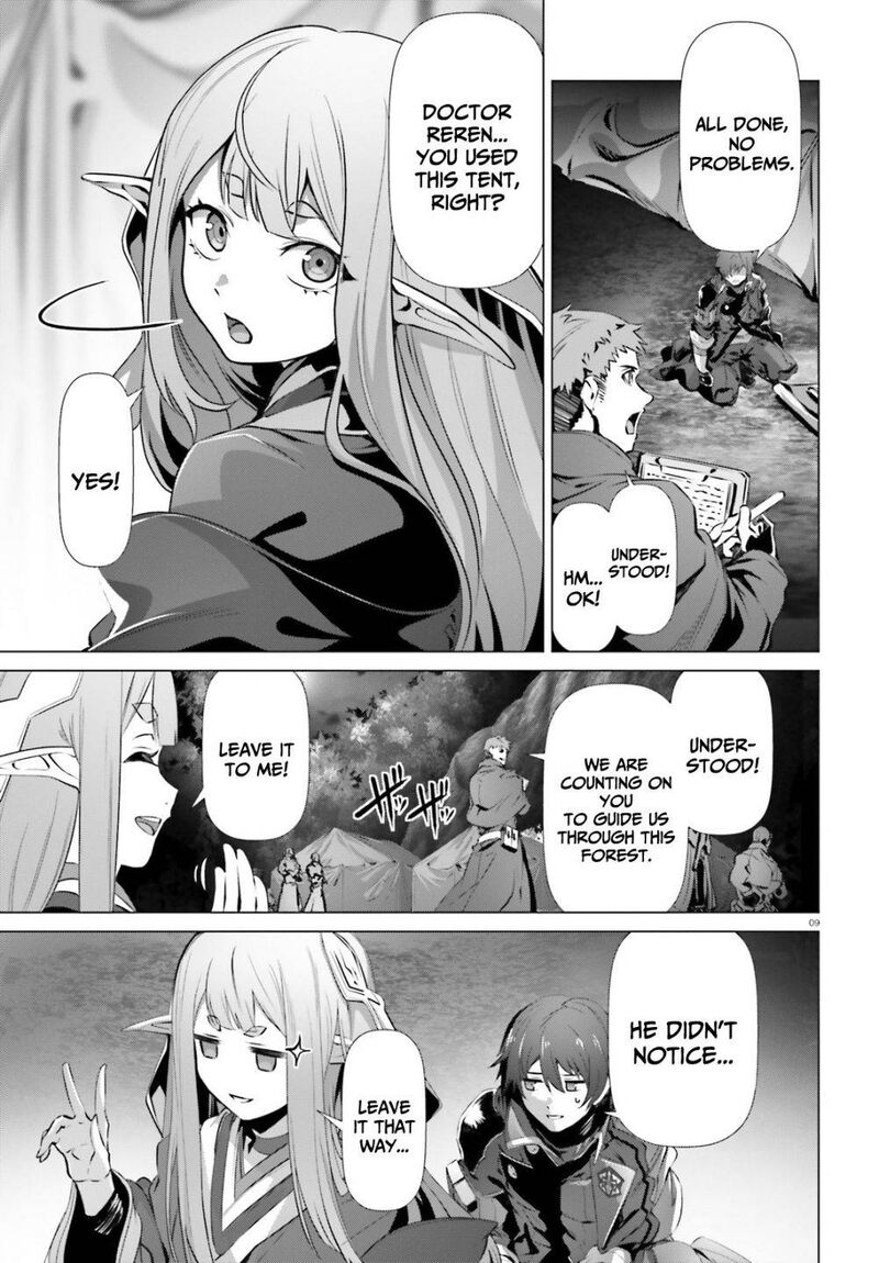 Naze Boku No Sekai Wo Daremo Oboeteinai No Ka 34 9