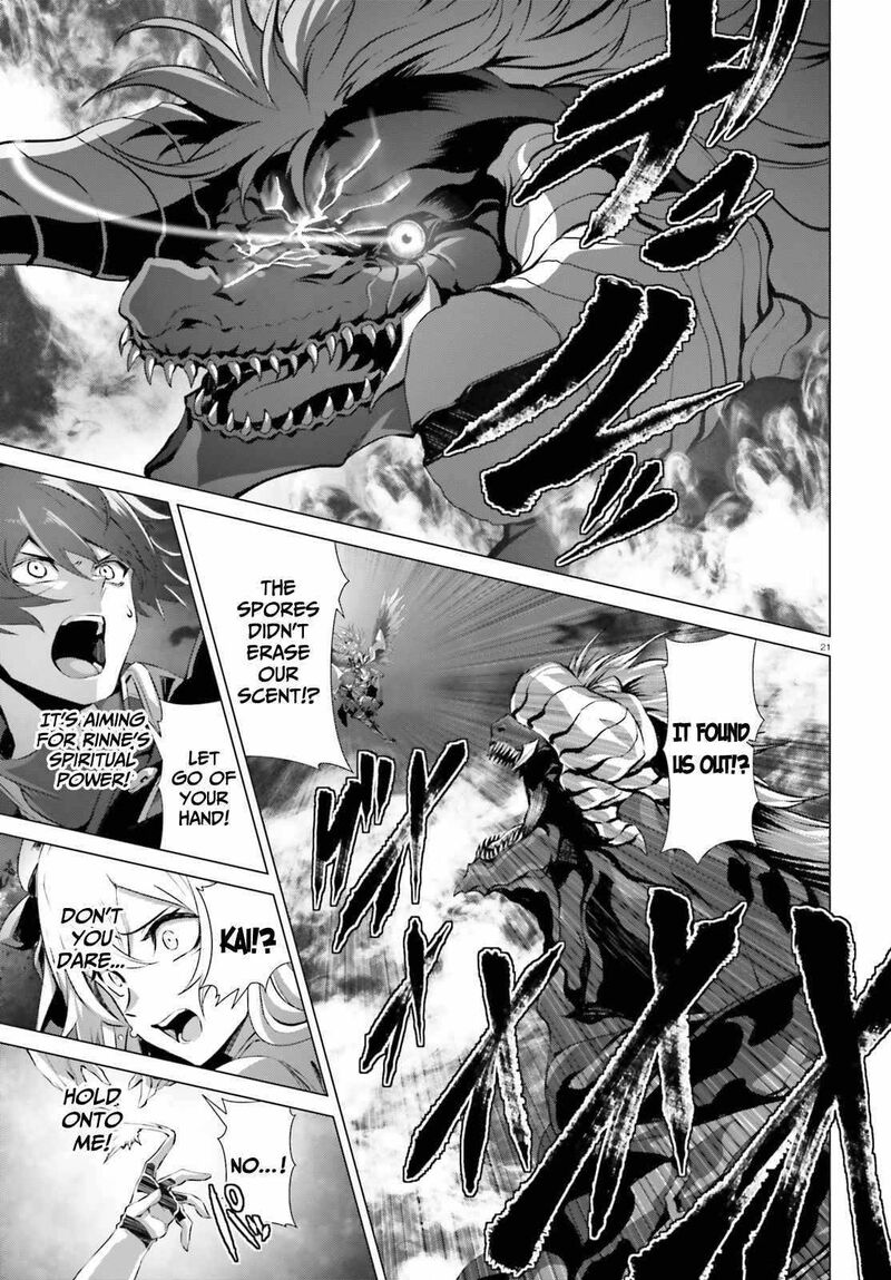 Naze Boku No Sekai Wo Daremo Oboeteinai No Ka 35 20