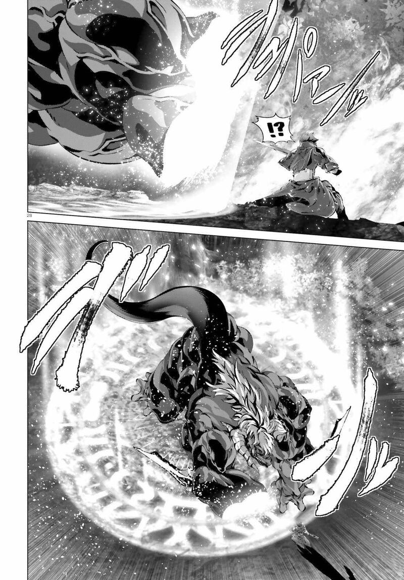 Naze Boku No Sekai Wo Daremo Oboeteinai No Ka 35 25