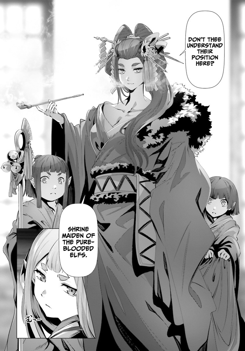 Naze Boku No Sekai Wo Daremo Oboeteinai No Ka 36a 11