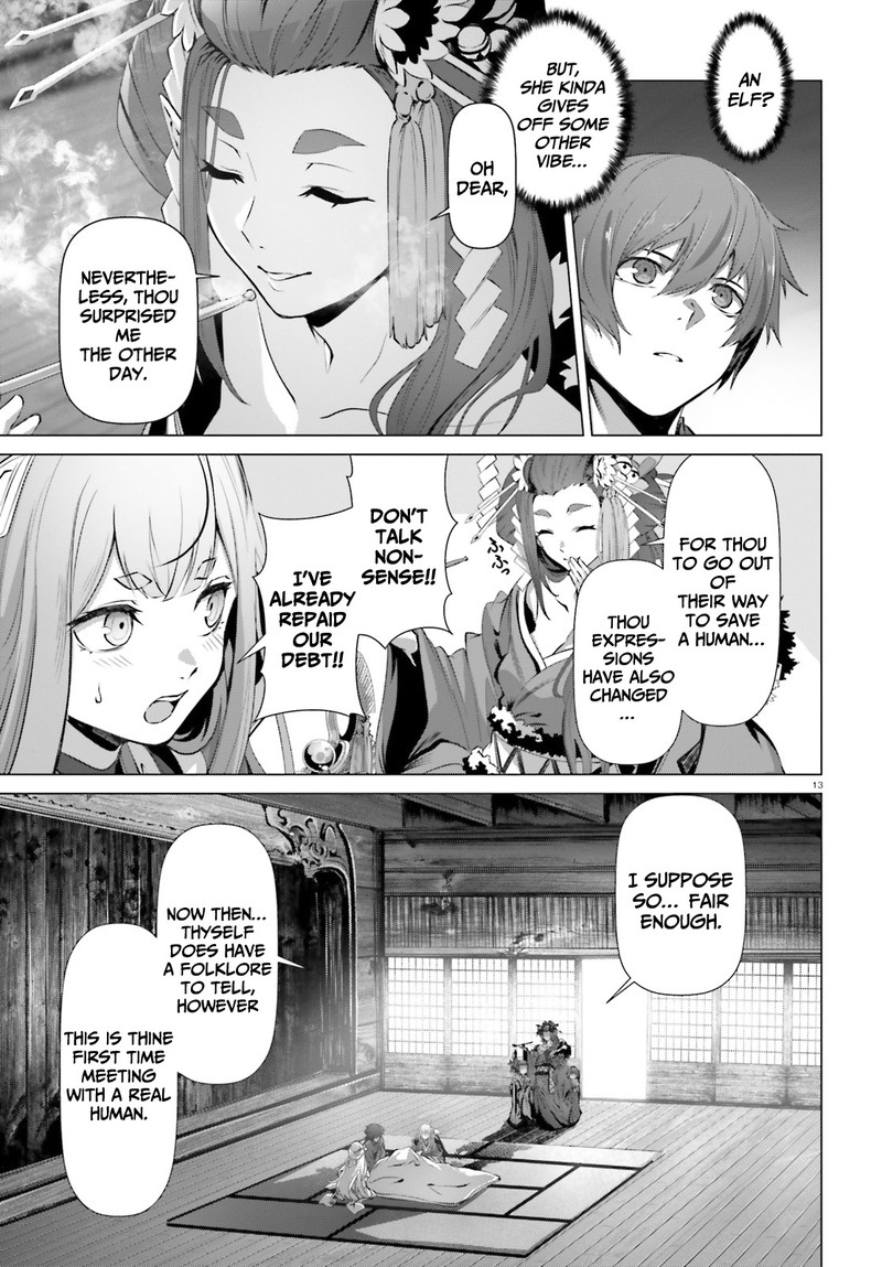 Naze Boku No Sekai Wo Daremo Oboeteinai No Ka 36a 12
