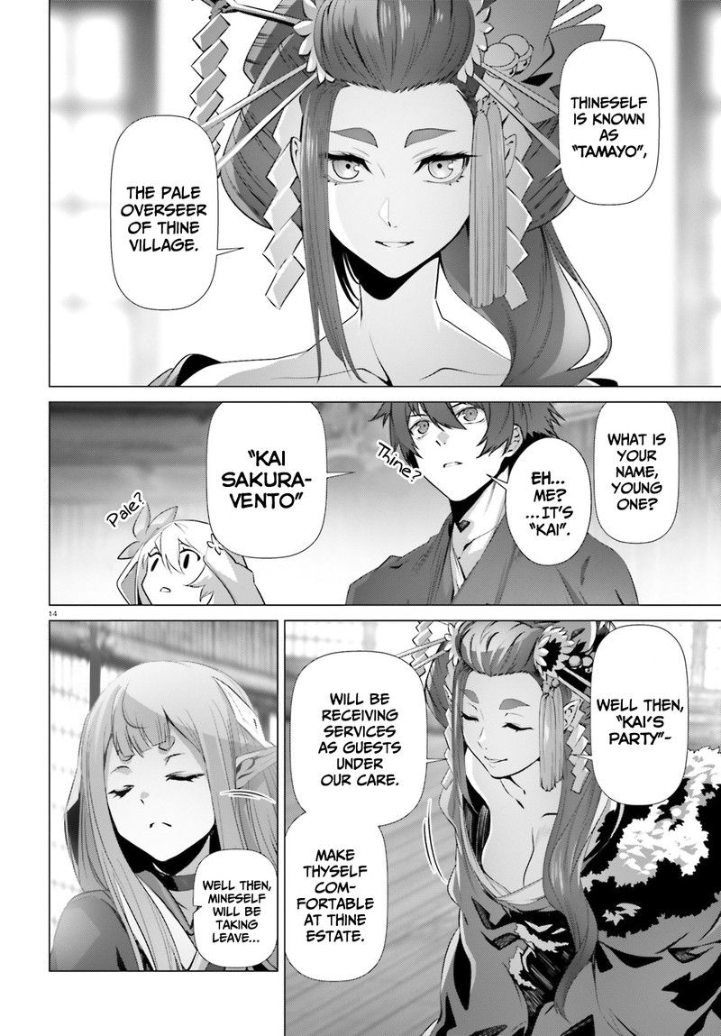 Naze Boku No Sekai Wo Daremo Oboeteinai No Ka 36a 13