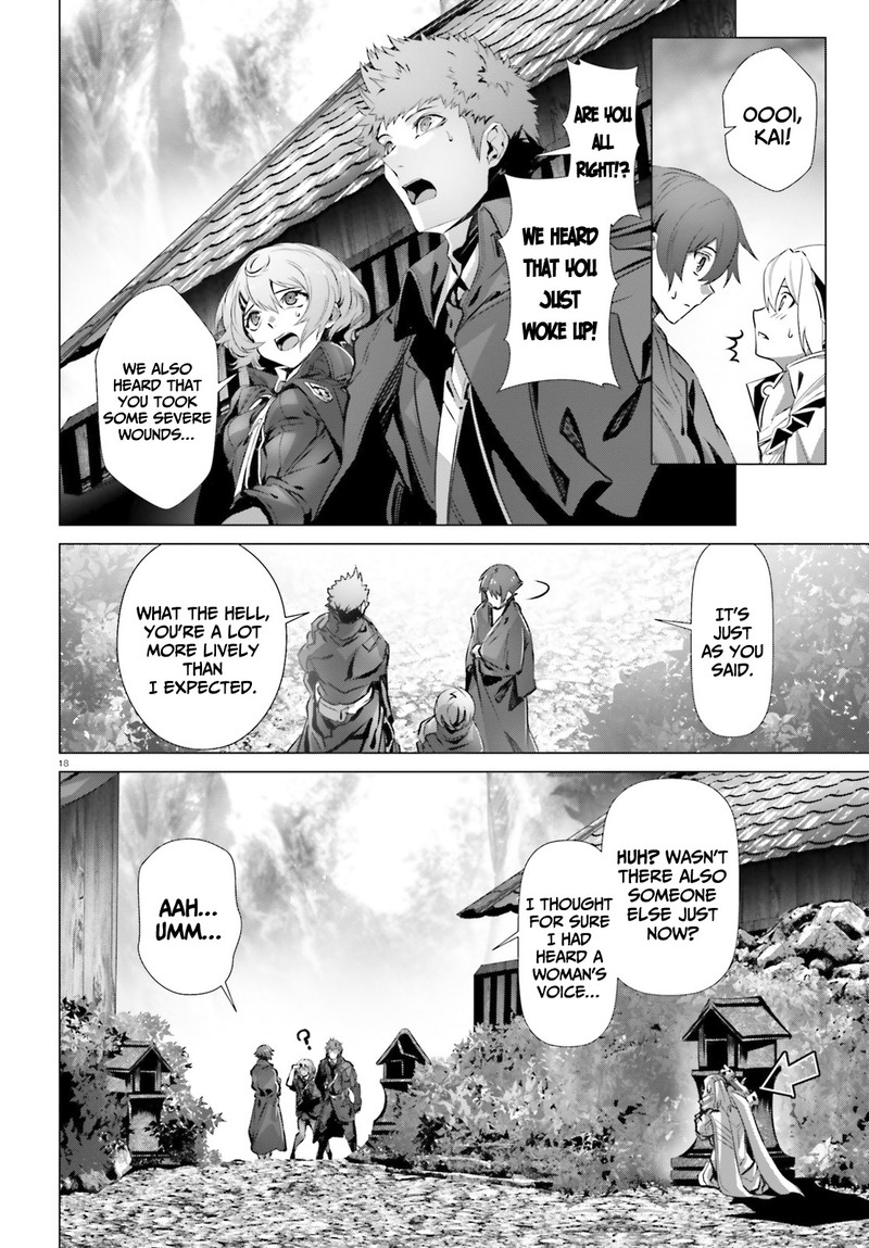 Naze Boku No Sekai Wo Daremo Oboeteinai No Ka 36a 17
