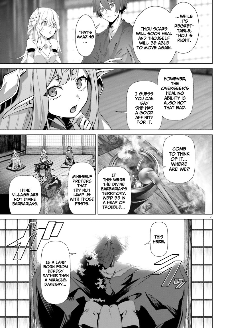 Naze Boku No Sekai Wo Daremo Oboeteinai No Ka 36a 20