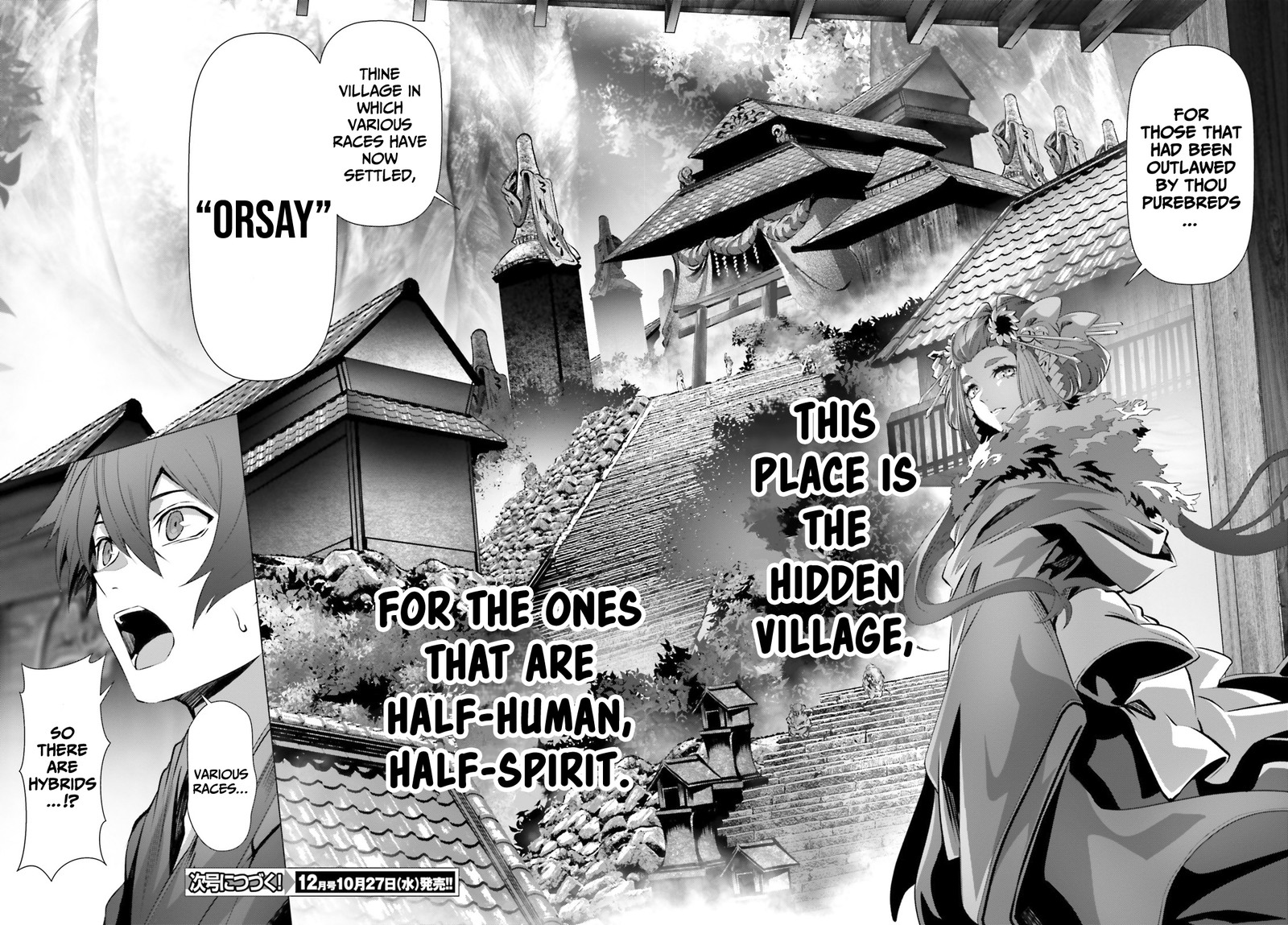 Naze Boku No Sekai Wo Daremo Oboeteinai No Ka 36a 21