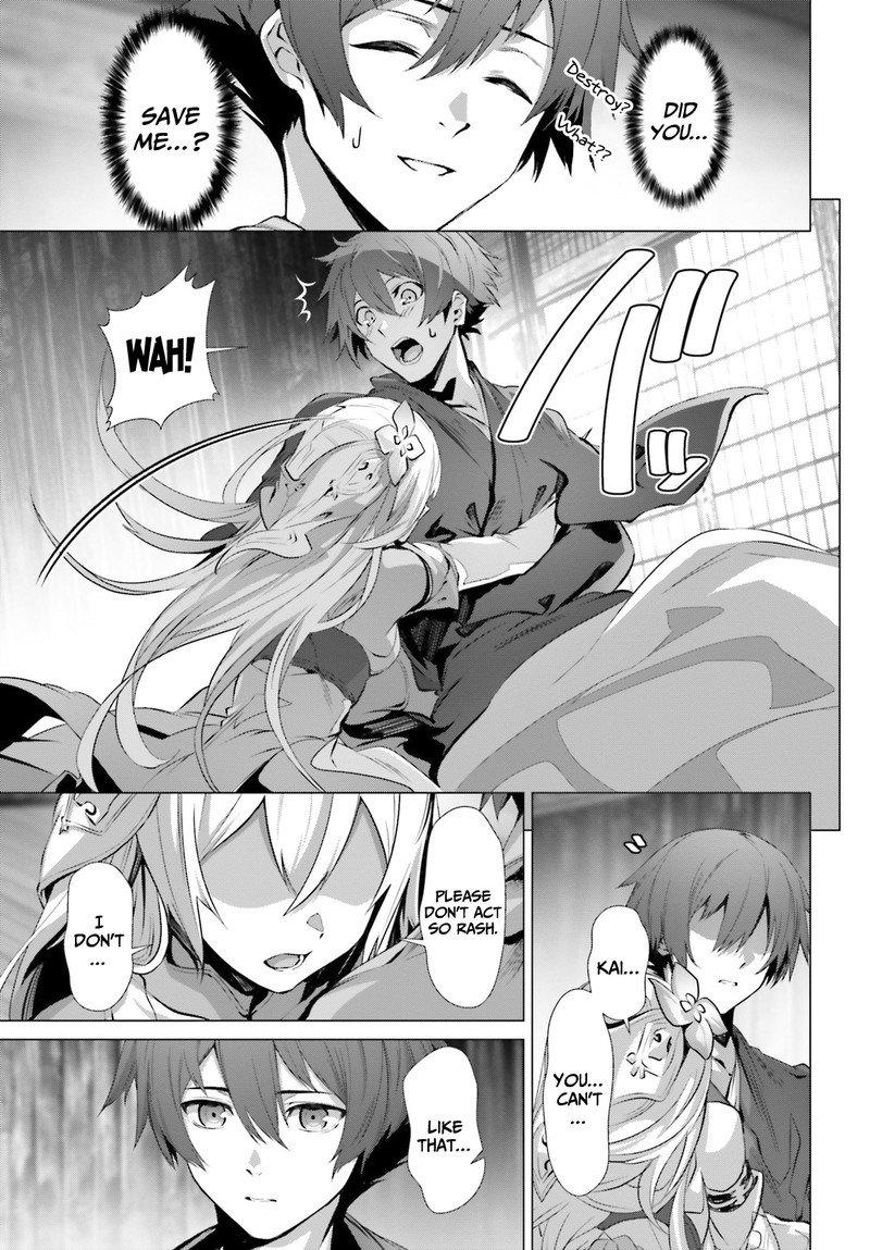 Naze Boku No Sekai Wo Daremo Oboeteinai No Ka 36a 6