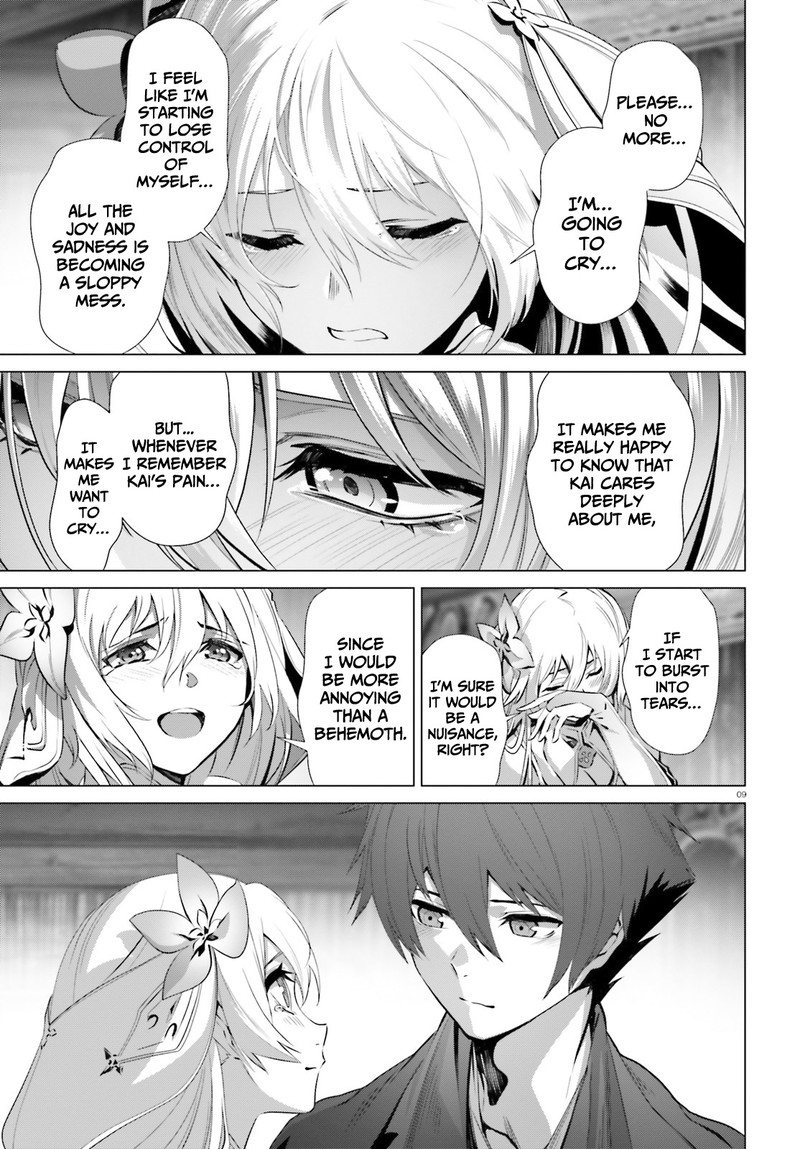 Naze Boku No Sekai Wo Daremo Oboeteinai No Ka 36a 8