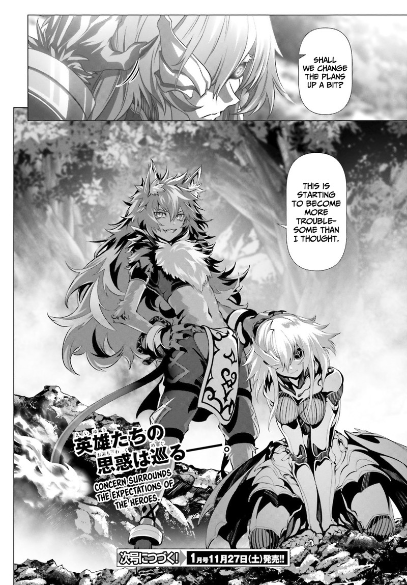 Naze Boku No Sekai Wo Daremo Oboeteinai No Ka 36b 13