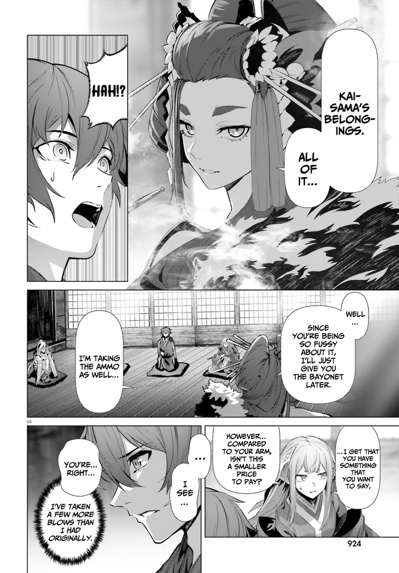 Naze Boku No Sekai Wo Daremo Oboeteinai No Ka 36b 7