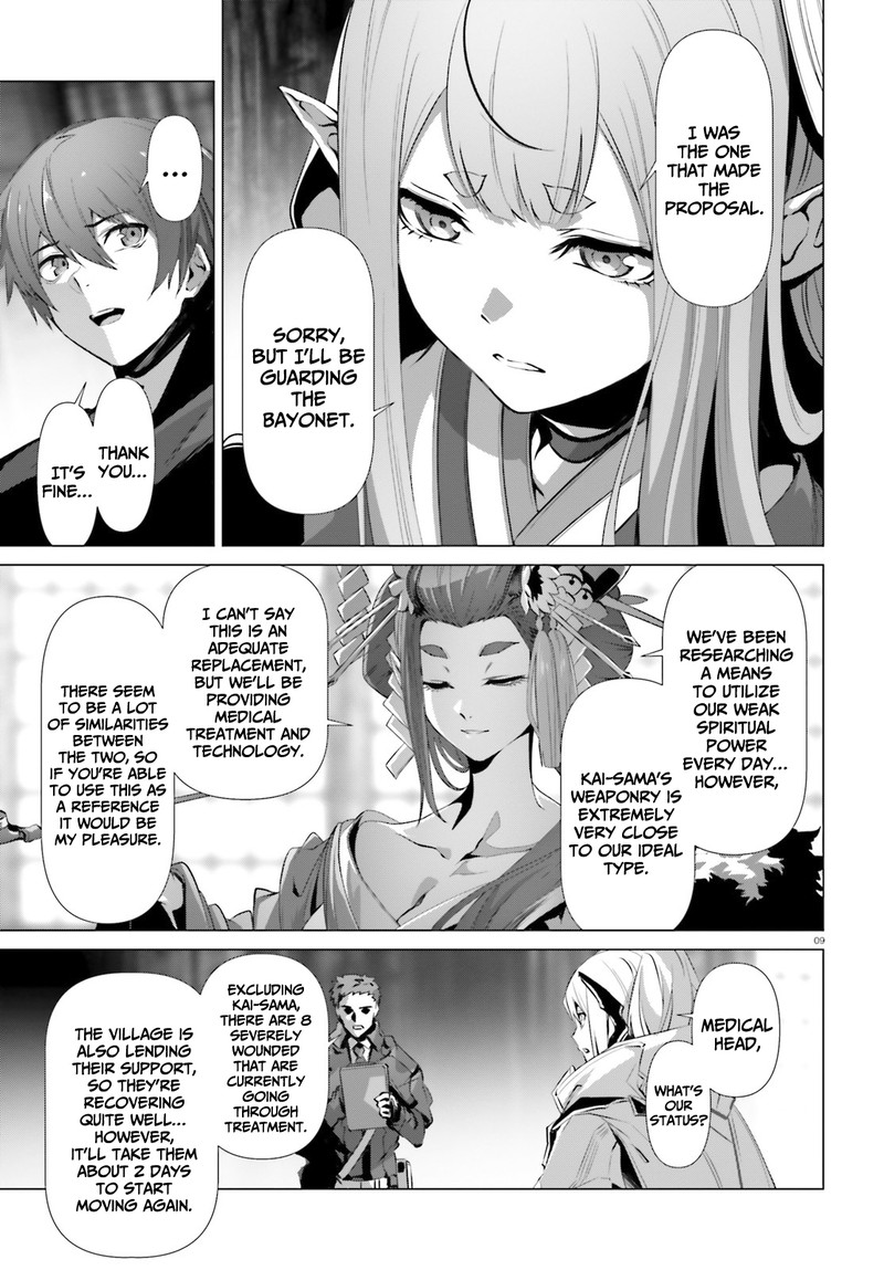 Naze Boku No Sekai Wo Daremo Oboeteinai No Ka 36b 8