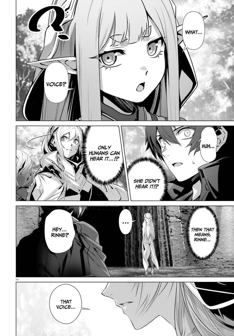 Naze Boku No Sekai Wo Daremo Oboeteinai No Ka 37 10