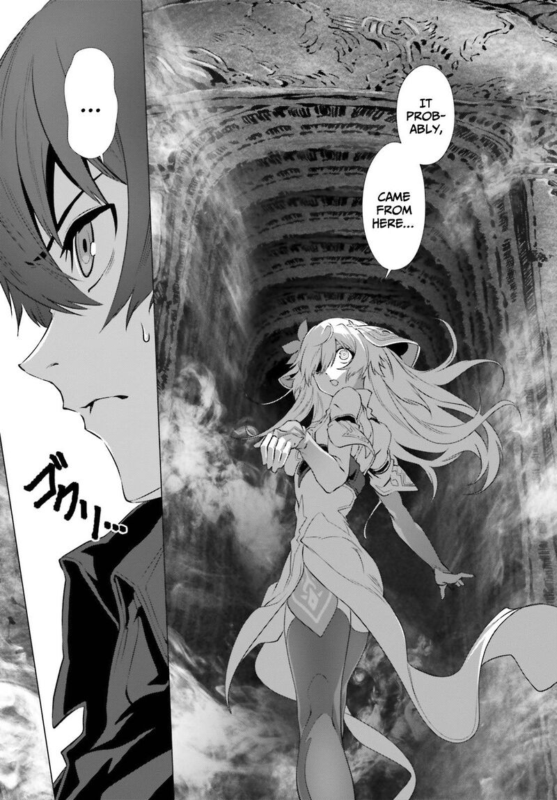 Naze Boku No Sekai Wo Daremo Oboeteinai No Ka 37 11