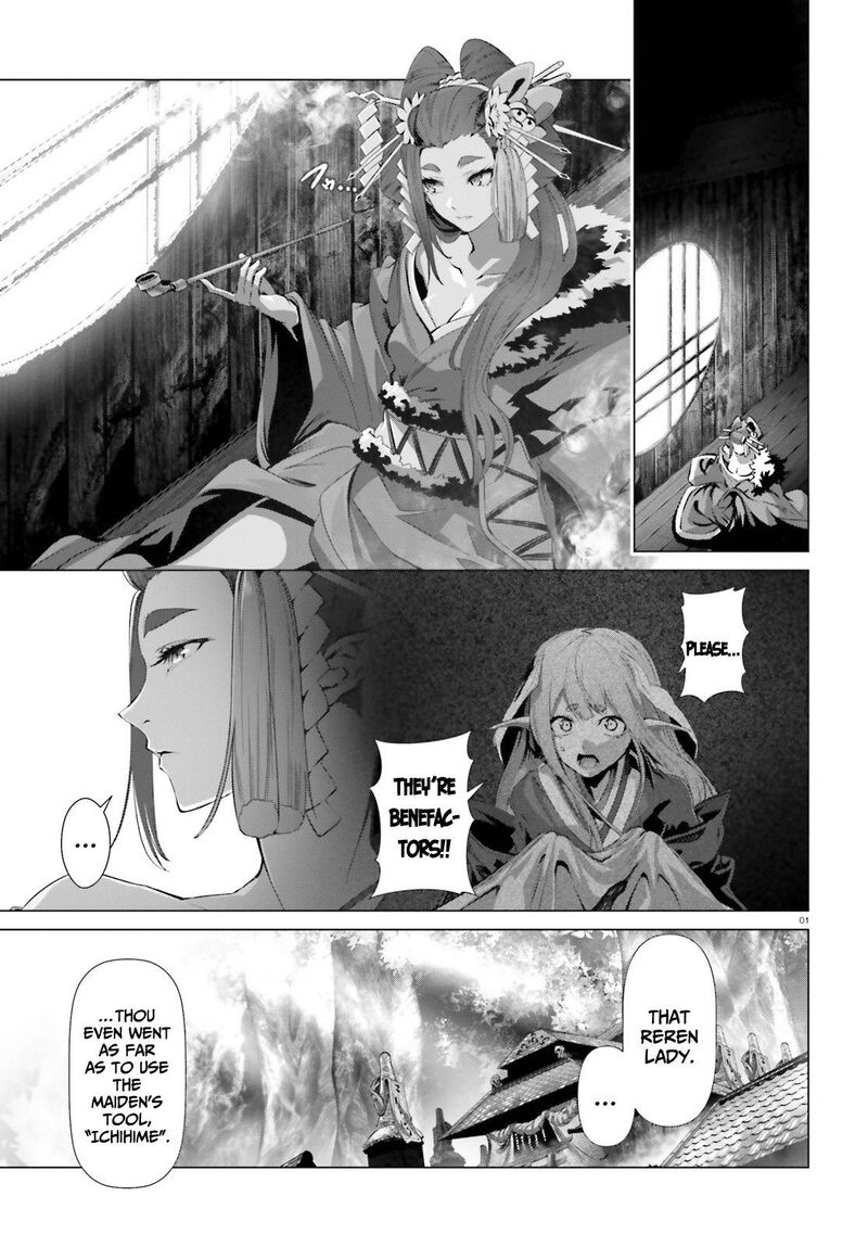 Naze Boku No Sekai Wo Daremo Oboeteinai No Ka 37 2