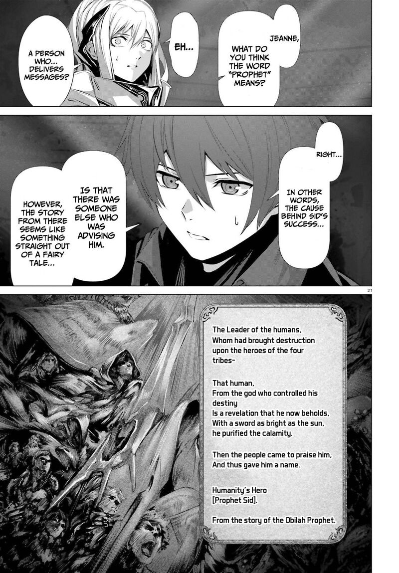 Naze Boku No Sekai Wo Daremo Oboeteinai No Ka 37 20