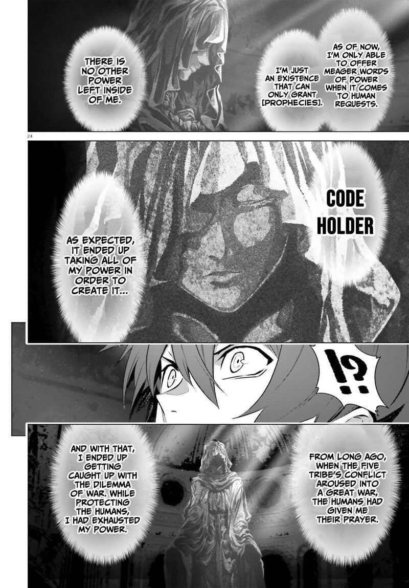 Naze Boku No Sekai Wo Daremo Oboeteinai No Ka 37 23