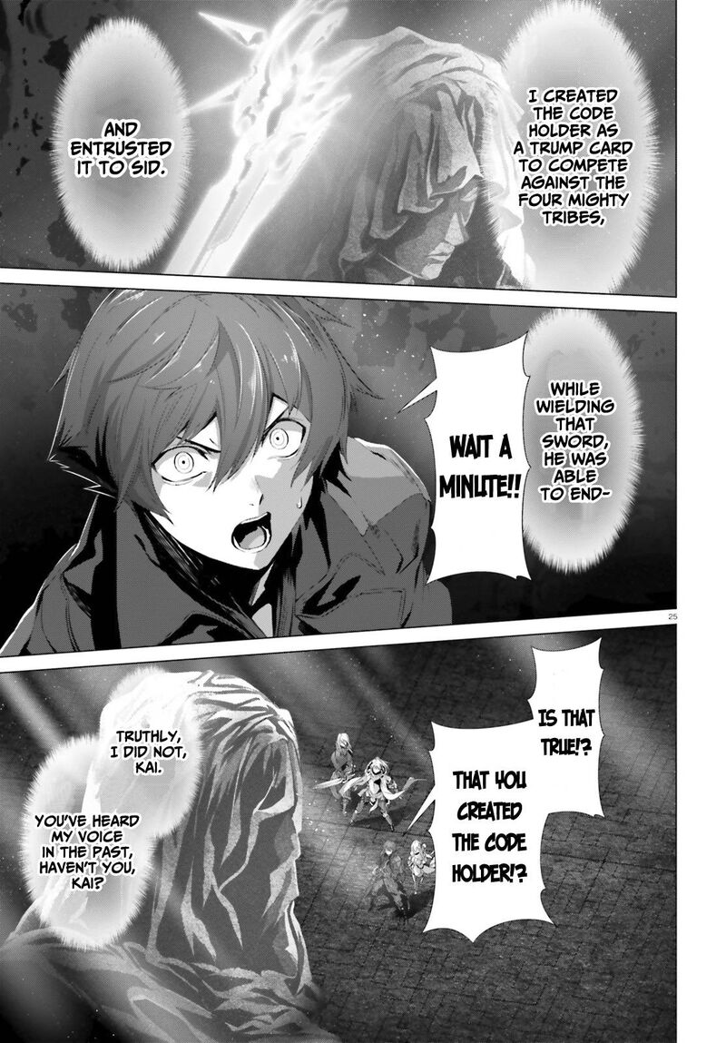 Naze Boku No Sekai Wo Daremo Oboeteinai No Ka 37 24