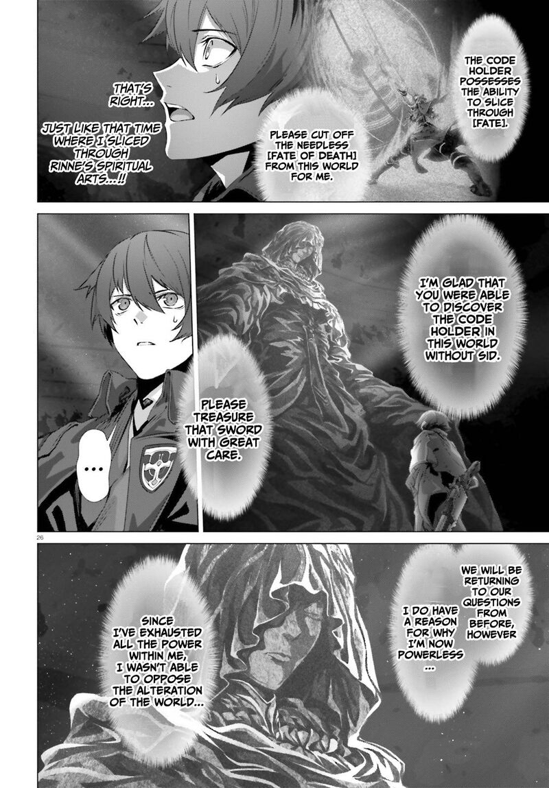 Naze Boku No Sekai Wo Daremo Oboeteinai No Ka 37 25