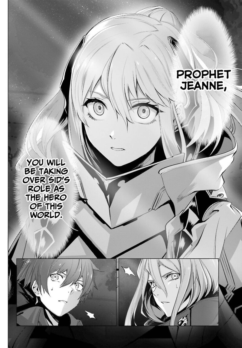 Naze Boku No Sekai Wo Daremo Oboeteinai No Ka 37 31