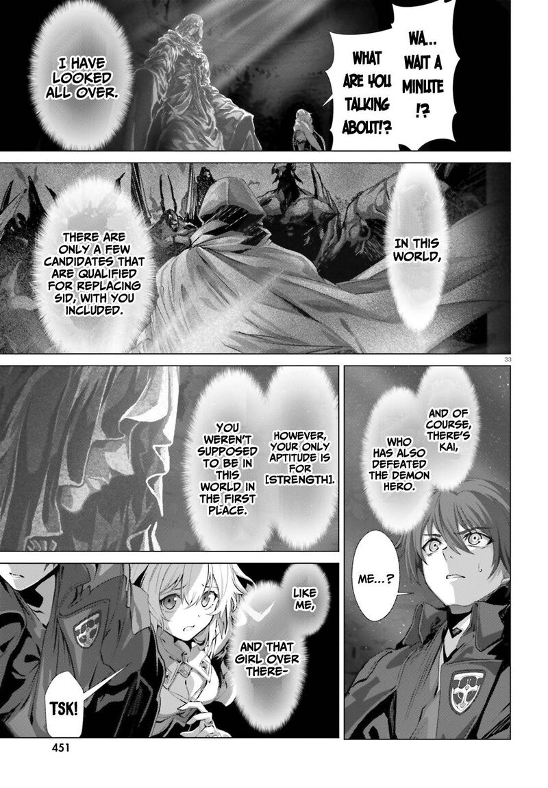 Naze Boku No Sekai Wo Daremo Oboeteinai No Ka 37 32
