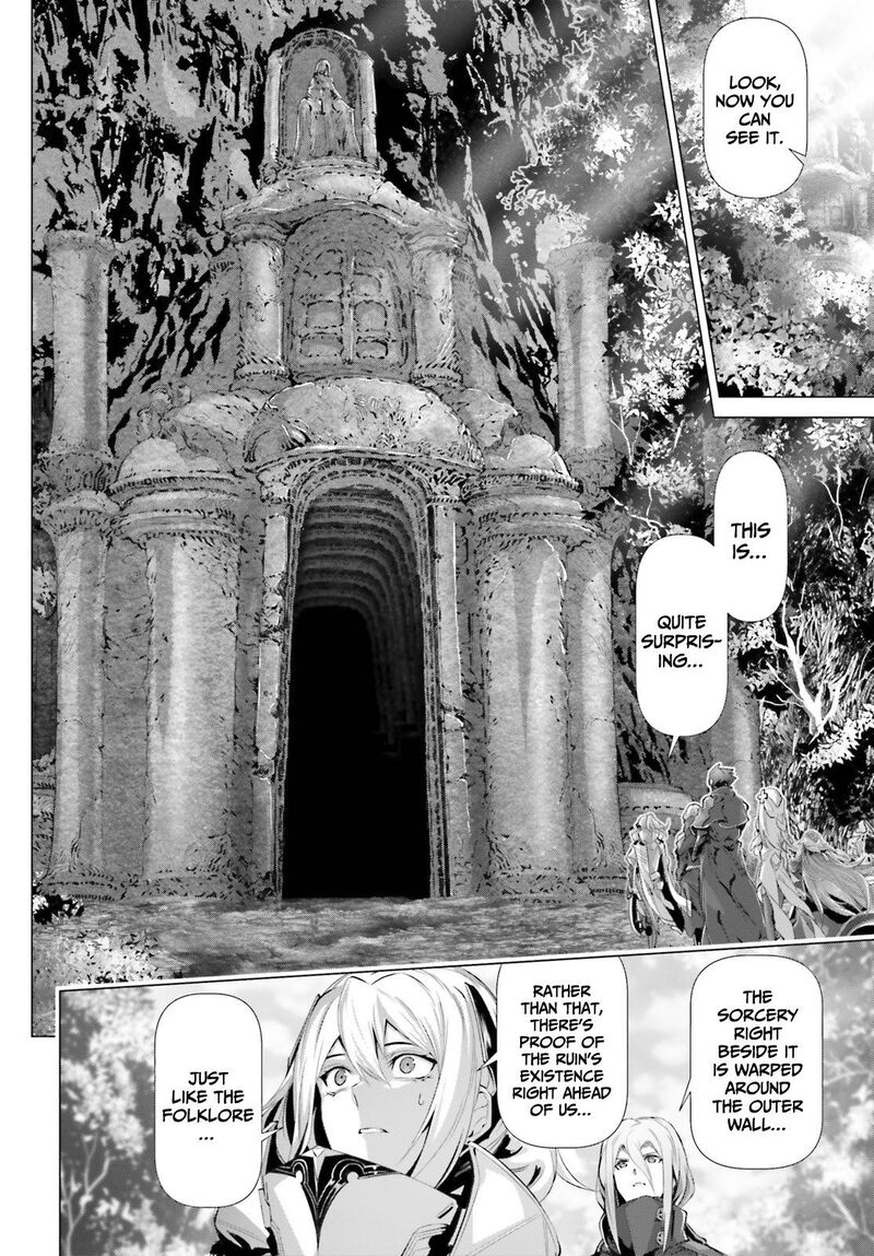 Naze Boku No Sekai Wo Daremo Oboeteinai No Ka 37 5
