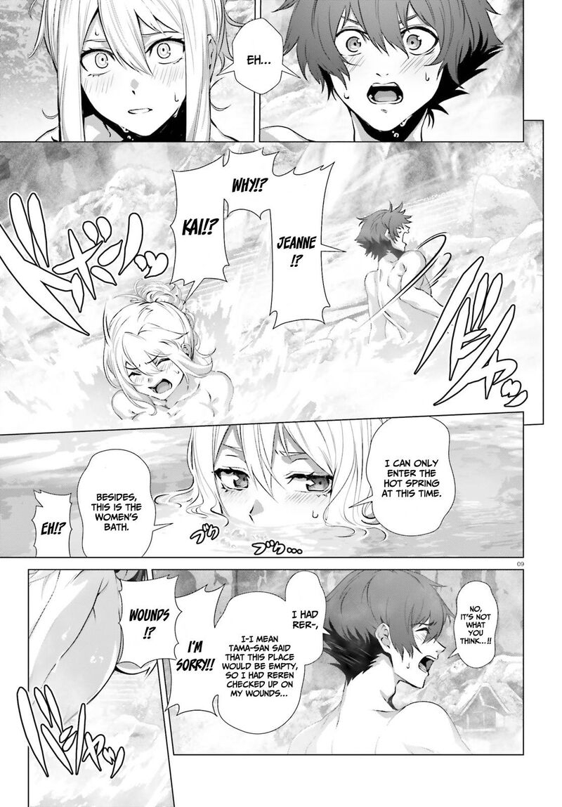 Naze Boku No Sekai Wo Daremo Oboeteinai No Ka 38 10