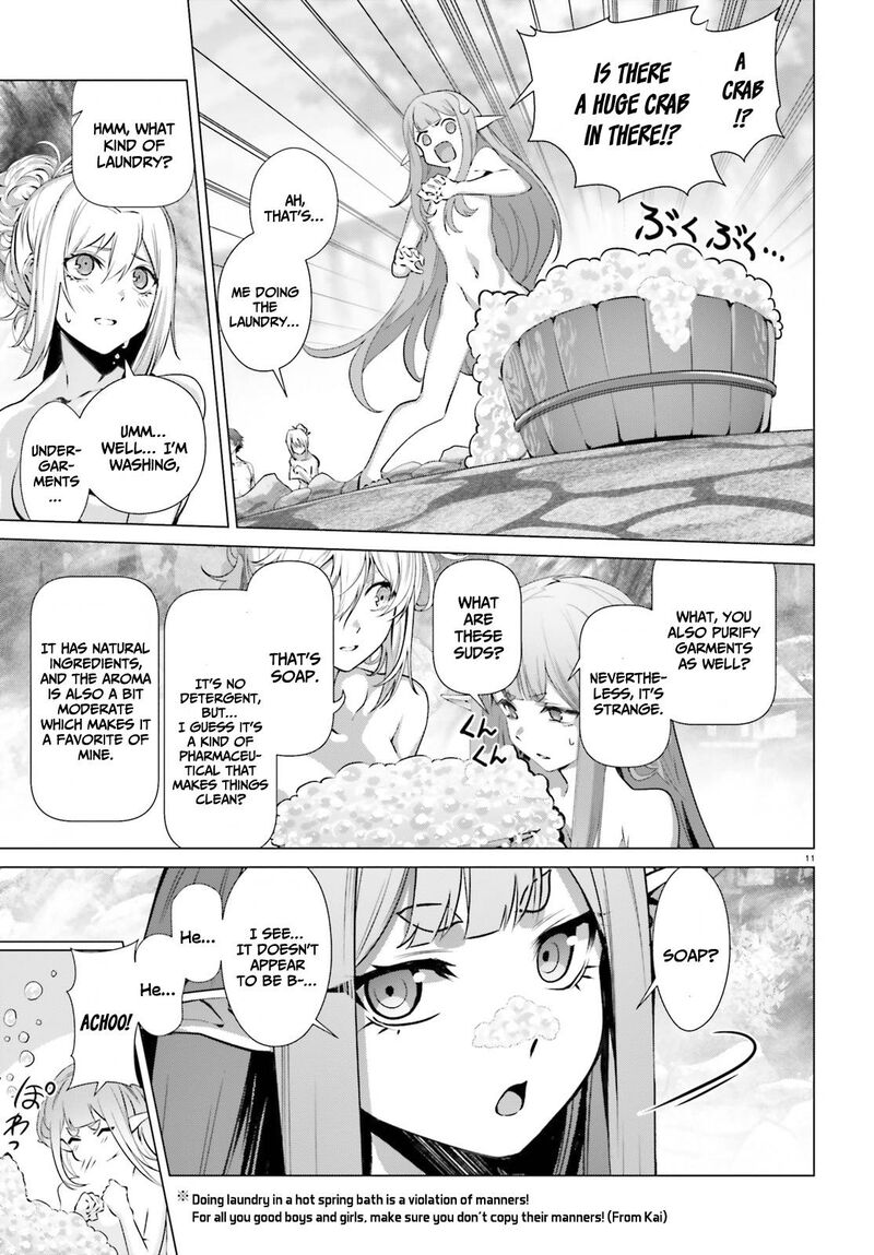 Naze Boku No Sekai Wo Daremo Oboeteinai No Ka 38 12