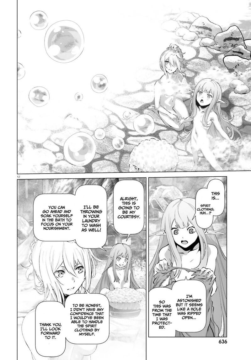 Naze Boku No Sekai Wo Daremo Oboeteinai No Ka 38 13