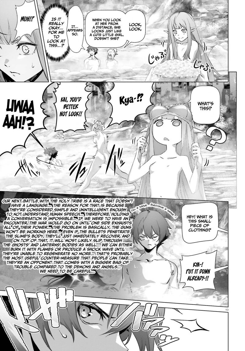 Naze Boku No Sekai Wo Daremo Oboeteinai No Ka 38 14