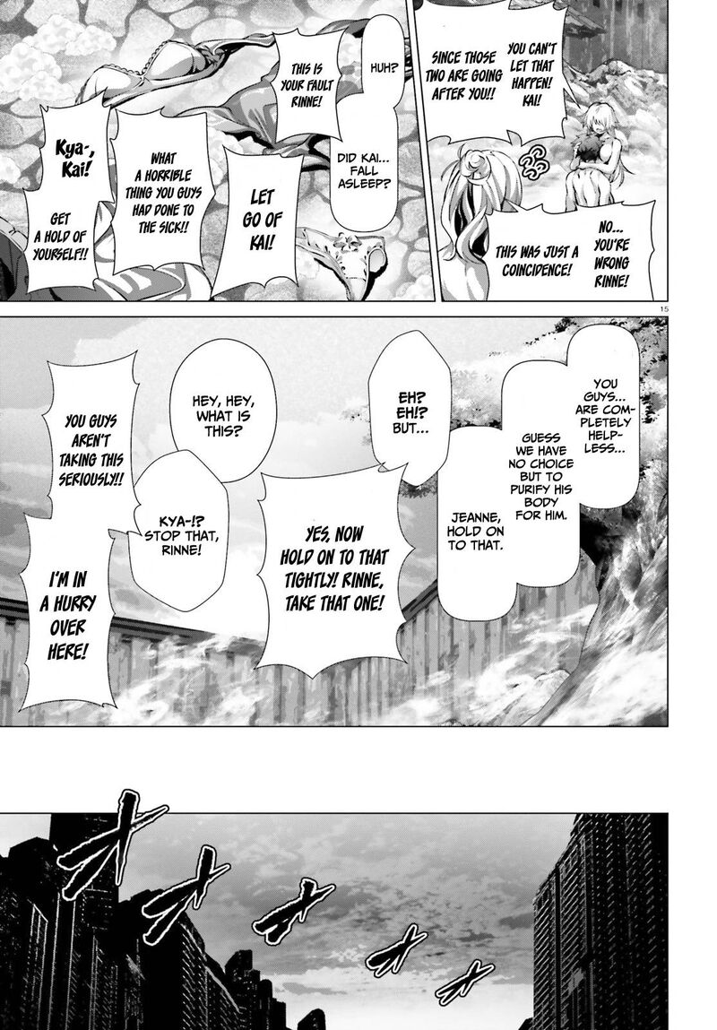 Naze Boku No Sekai Wo Daremo Oboeteinai No Ka 38 16