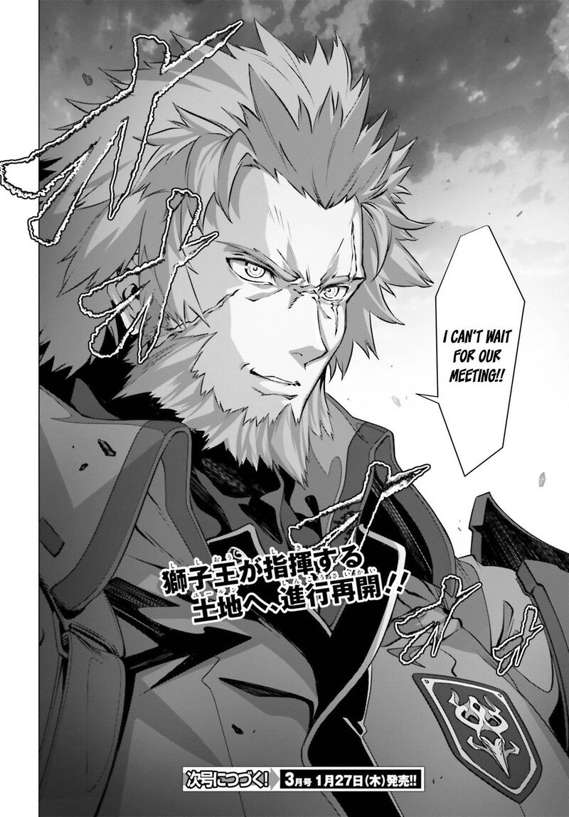 Naze Boku No Sekai Wo Daremo Oboeteinai No Ka 38 19
