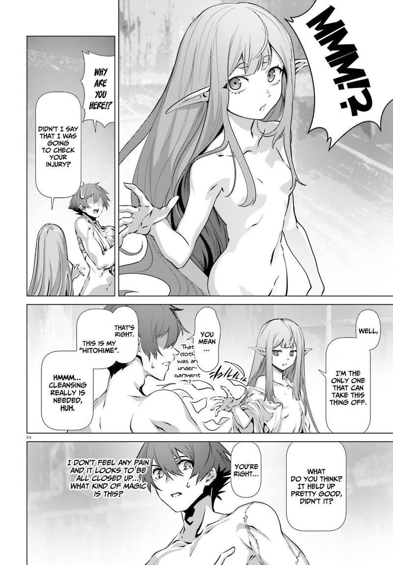 Naze Boku No Sekai Wo Daremo Oboeteinai No Ka 38 5