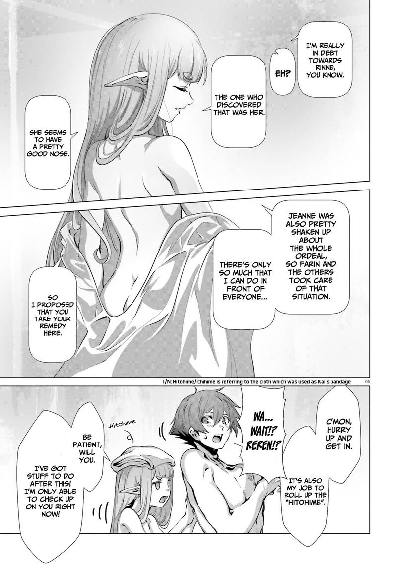 Naze Boku No Sekai Wo Daremo Oboeteinai No Ka 38 6