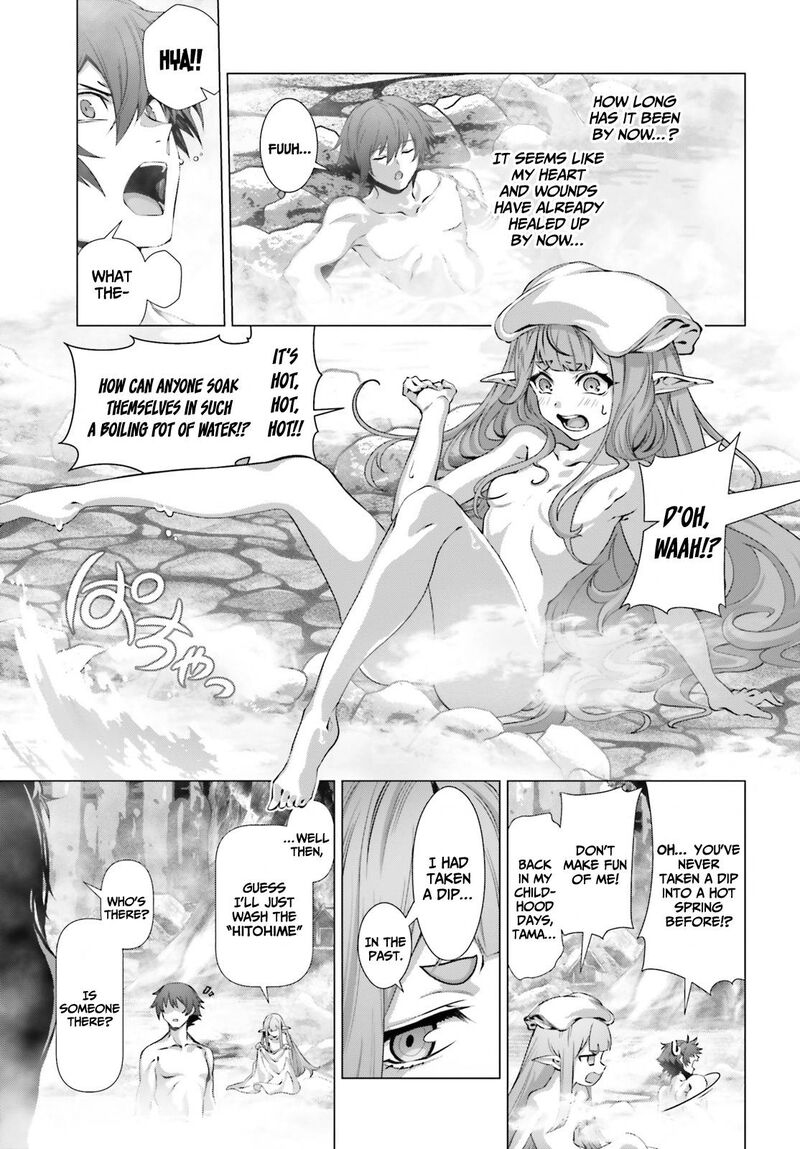 Naze Boku No Sekai Wo Daremo Oboeteinai No Ka 38 8