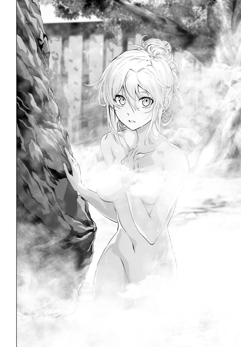 Naze Boku No Sekai Wo Daremo Oboeteinai No Ka 38 9