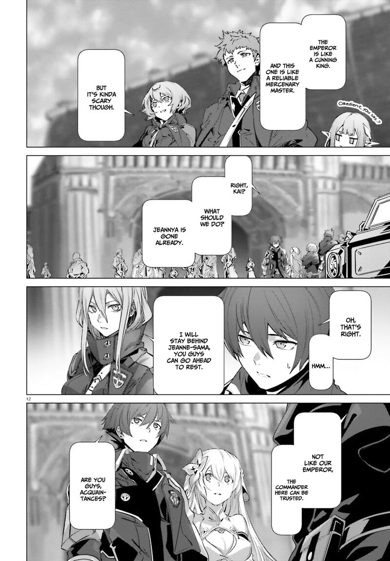 Naze Boku No Sekai Wo Daremo Oboeteinai No Ka 39 11