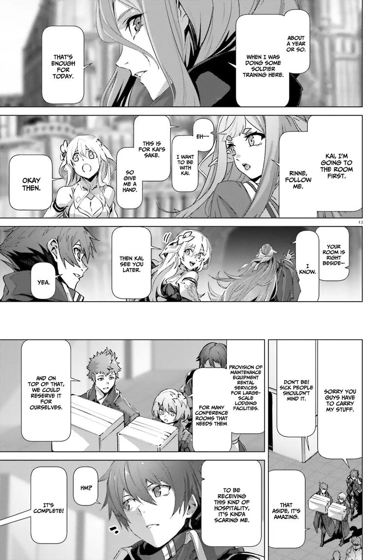 Naze Boku No Sekai Wo Daremo Oboeteinai No Ka 39 12