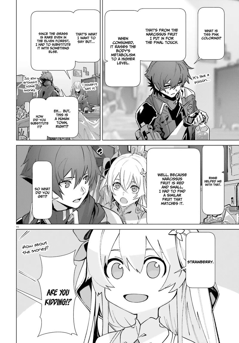 Naze Boku No Sekai Wo Daremo Oboeteinai No Ka 39 15