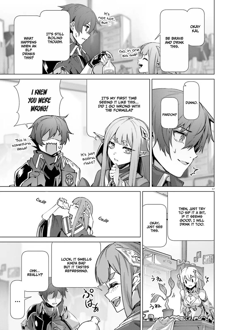 Naze Boku No Sekai Wo Daremo Oboeteinai No Ka 39 16