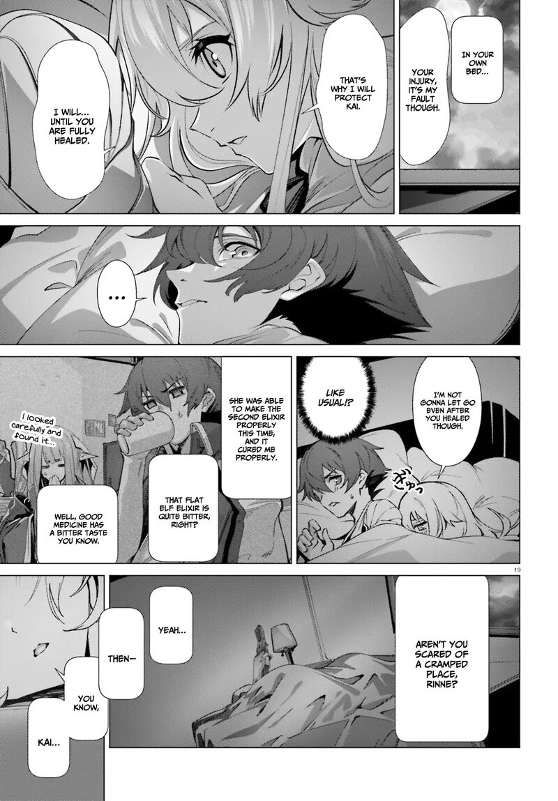 Naze Boku No Sekai Wo Daremo Oboeteinai No Ka 39 18