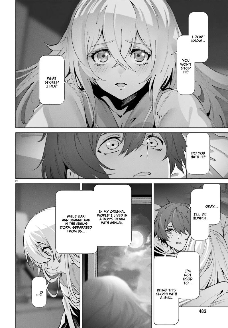 Naze Boku No Sekai Wo Daremo Oboeteinai No Ka 39 20