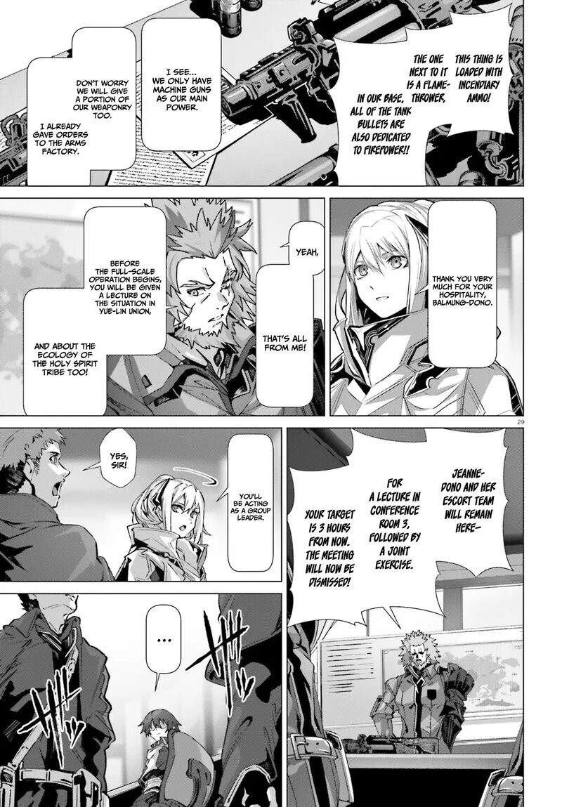 Naze Boku No Sekai Wo Daremo Oboeteinai No Ka 39 27