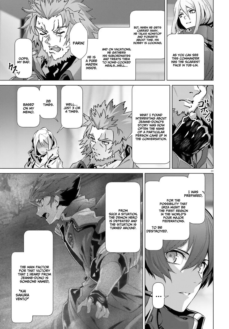 Naze Boku No Sekai Wo Daremo Oboeteinai No Ka 39 29