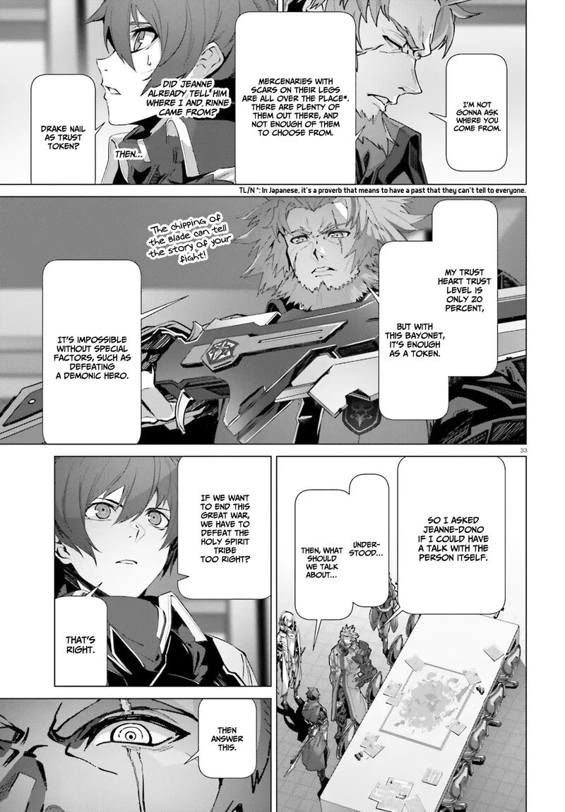 Naze Boku No Sekai Wo Daremo Oboeteinai No Ka 39 31