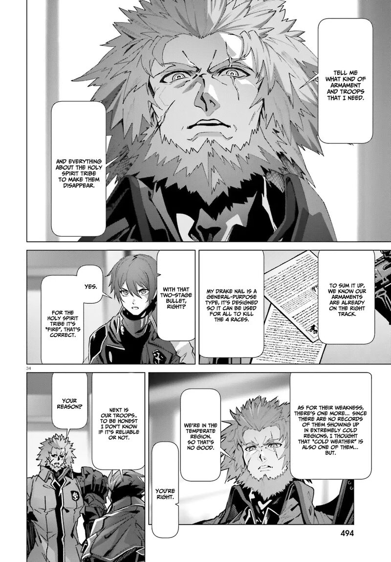 Naze Boku No Sekai Wo Daremo Oboeteinai No Ka 39 32