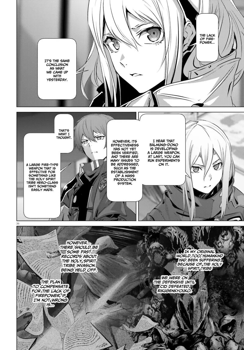 Naze Boku No Sekai Wo Daremo Oboeteinai No Ka 39 34
