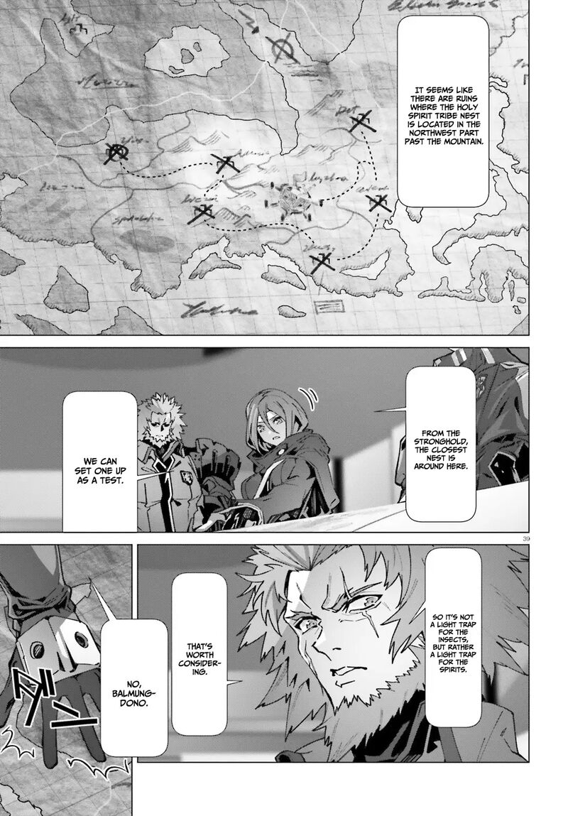 Naze Boku No Sekai Wo Daremo Oboeteinai No Ka 39 37