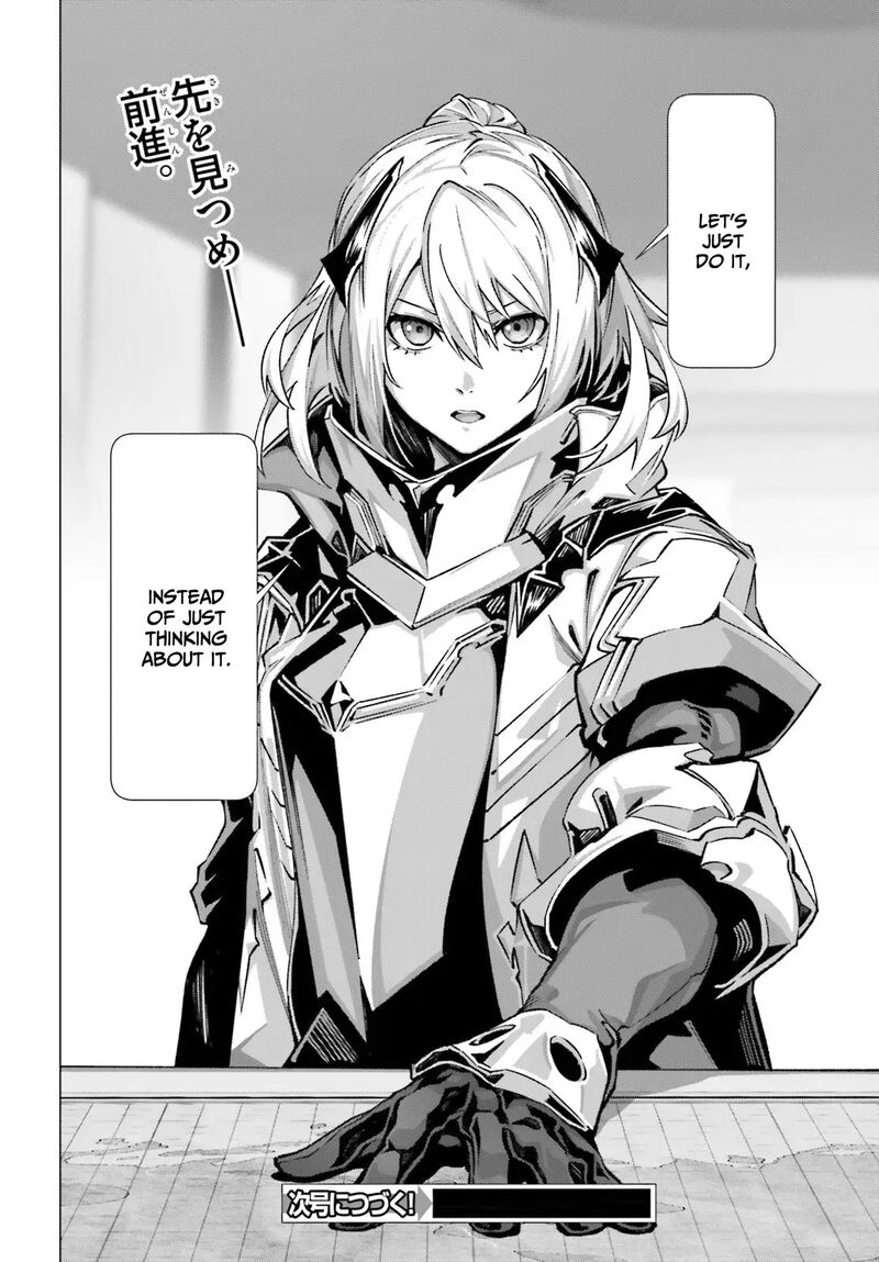 Naze Boku No Sekai Wo Daremo Oboeteinai No Ka 39 38