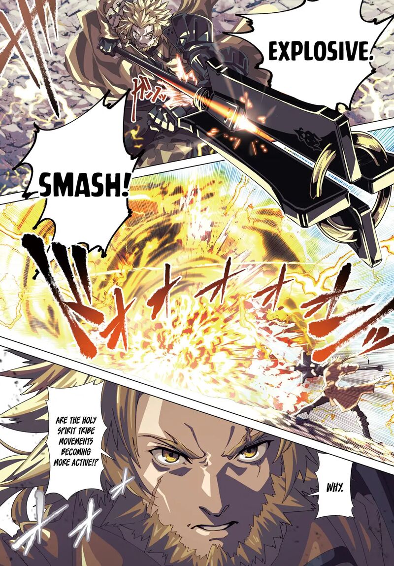 Naze Boku No Sekai Wo Daremo Oboeteinai No Ka 39 4