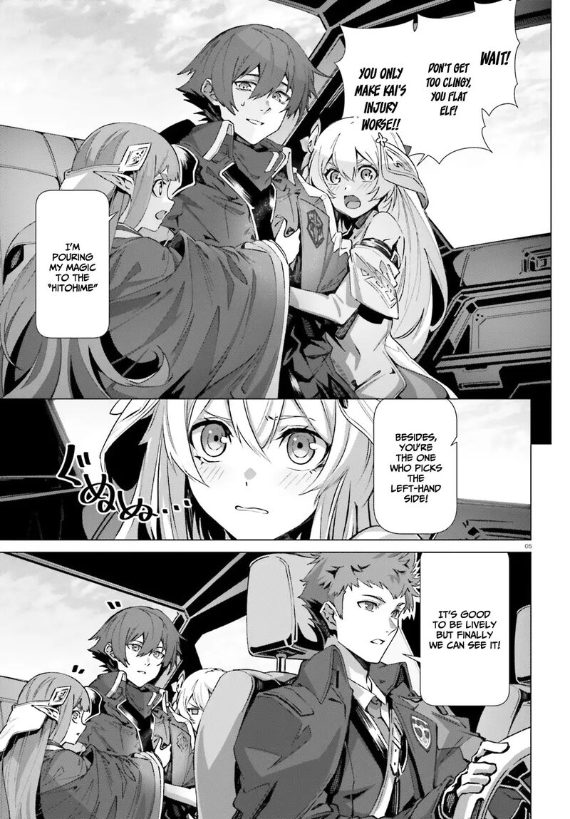 Naze Boku No Sekai Wo Daremo Oboeteinai No Ka 39 5