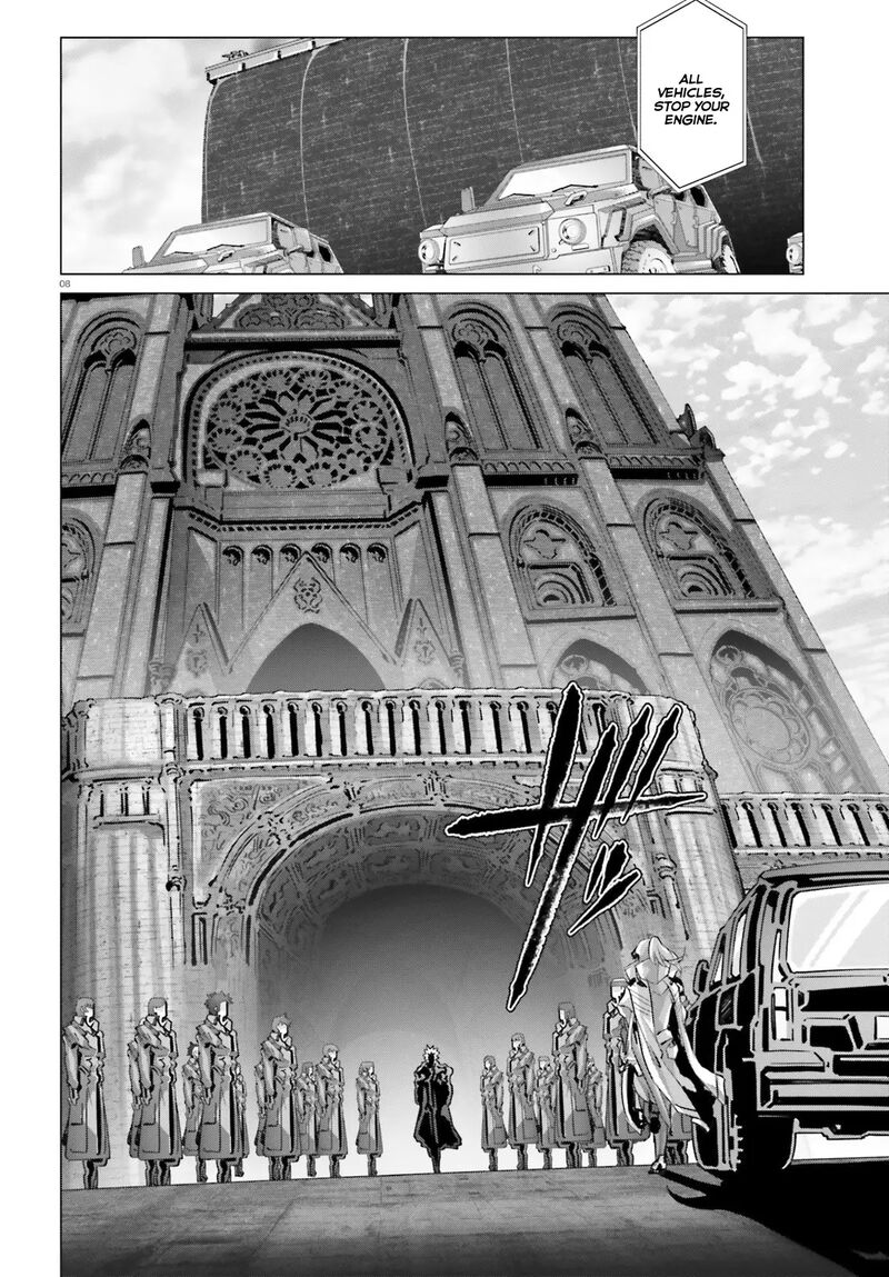 Naze Boku No Sekai Wo Daremo Oboeteinai No Ka 39 7